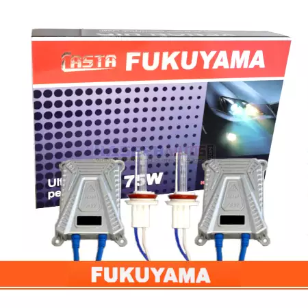 01 23 CAH HID 75W FUKUYAMA 75W Heavy Duty Fast Bright Xenon HID Conversion Kit with CANBUS Technology HaseebAutos.com