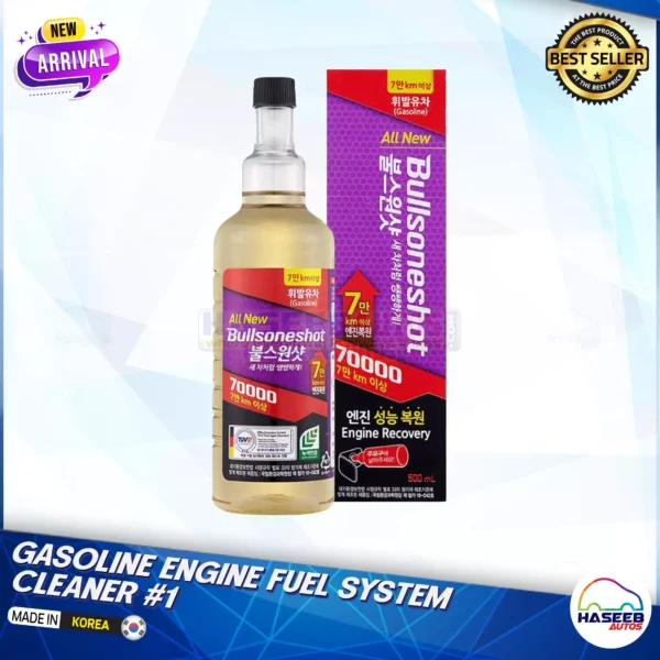 01 AH HA 0044 Bullsoneshot 70000 Total Fuel System Cleaner 500ml asoline Engine Tr haseebautos.com