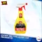 01 AH HA 0088 Unicorn Leather and Tyre loss OUD Fragrance 500ml haseebautos.com