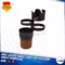 01 AH HA 0141 5 in 1 Adjustable Car Cup Holder 360 Rotatable Multi functional Drink haseebautos.com