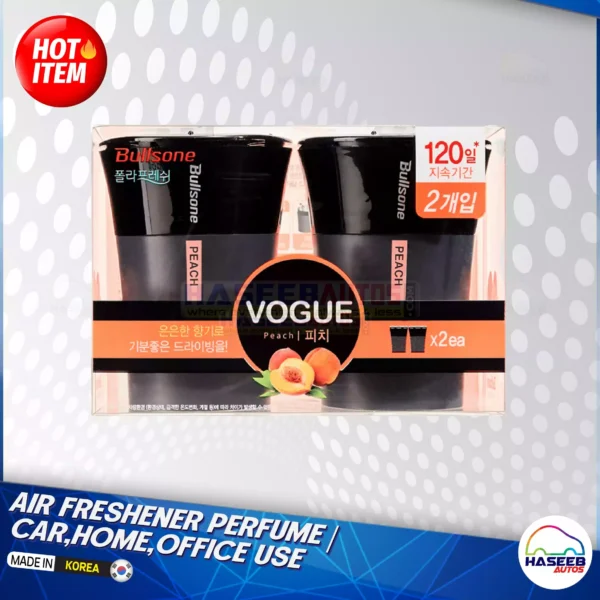 01 AH HA 0153 Elite Class Pola Family Vouge el Perfume Car Air Freshener Peach 2E haseebautos.com